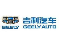 吉利汽车
